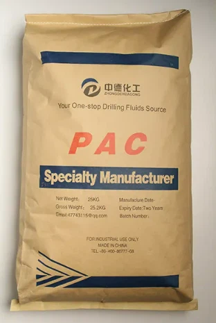 Полианионна целулоза с нисък вискозитет